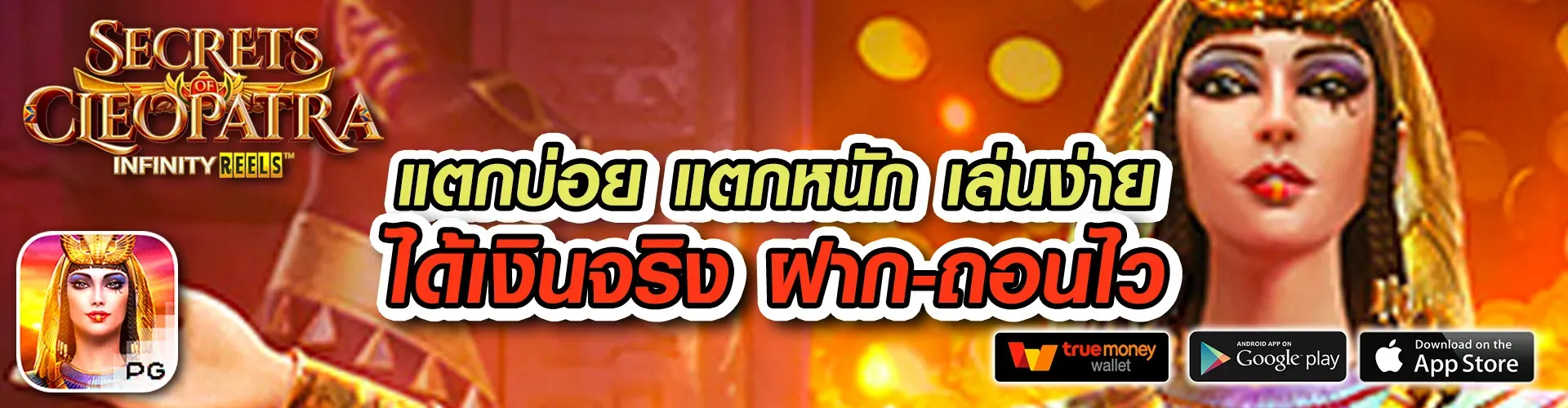 สล็อต 777 วอ ล เล็ ต