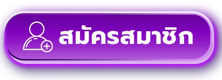 7betcity เข้าสู่ระบบ